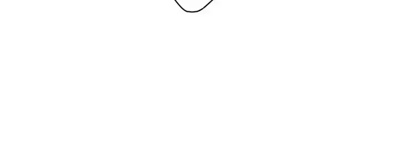 Until I Bring That Couple to Ruin Chapter 29 - Page 8