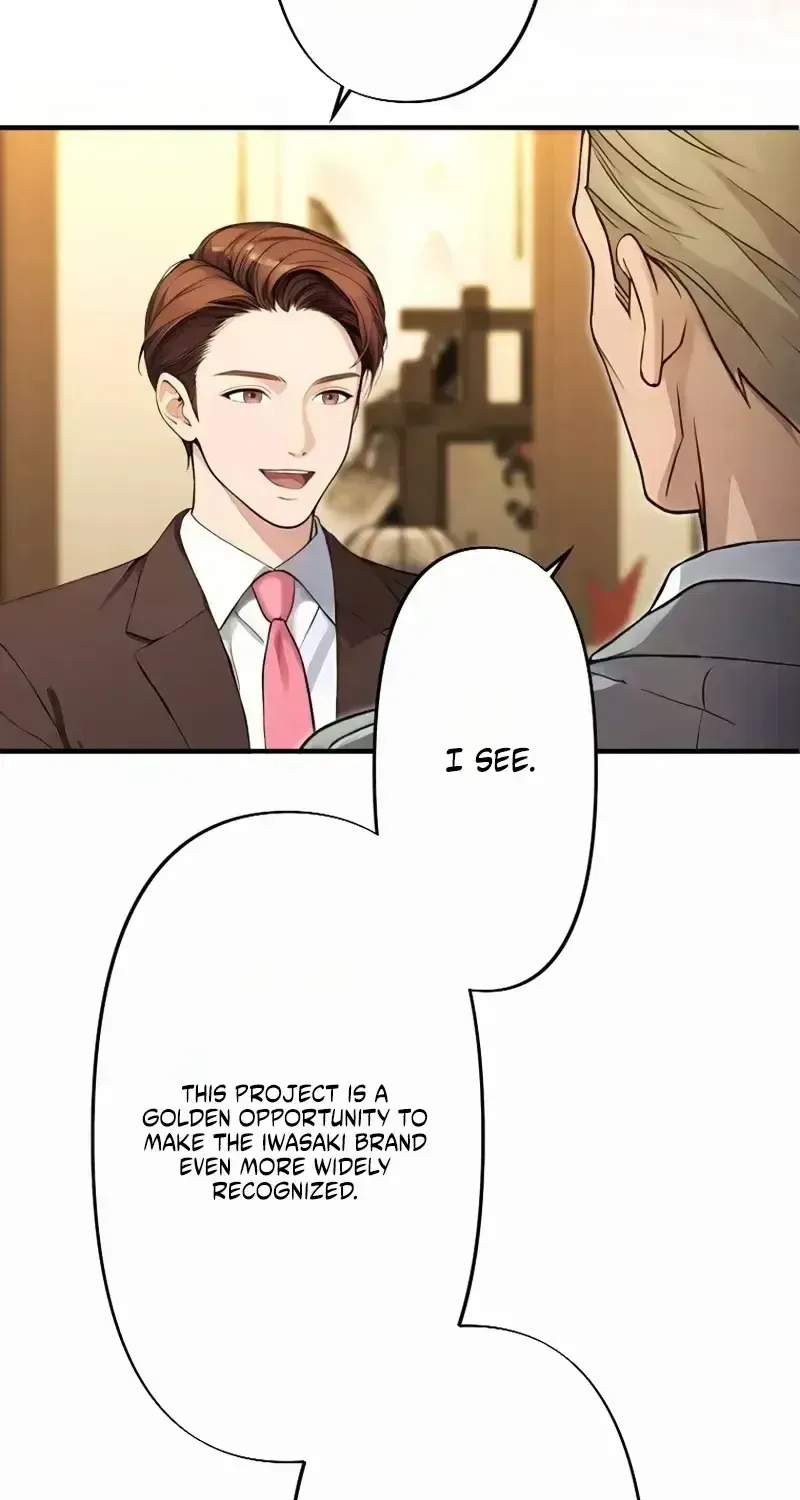 Until I Bring That Couple to Ruin Chapter 29 - Page 13