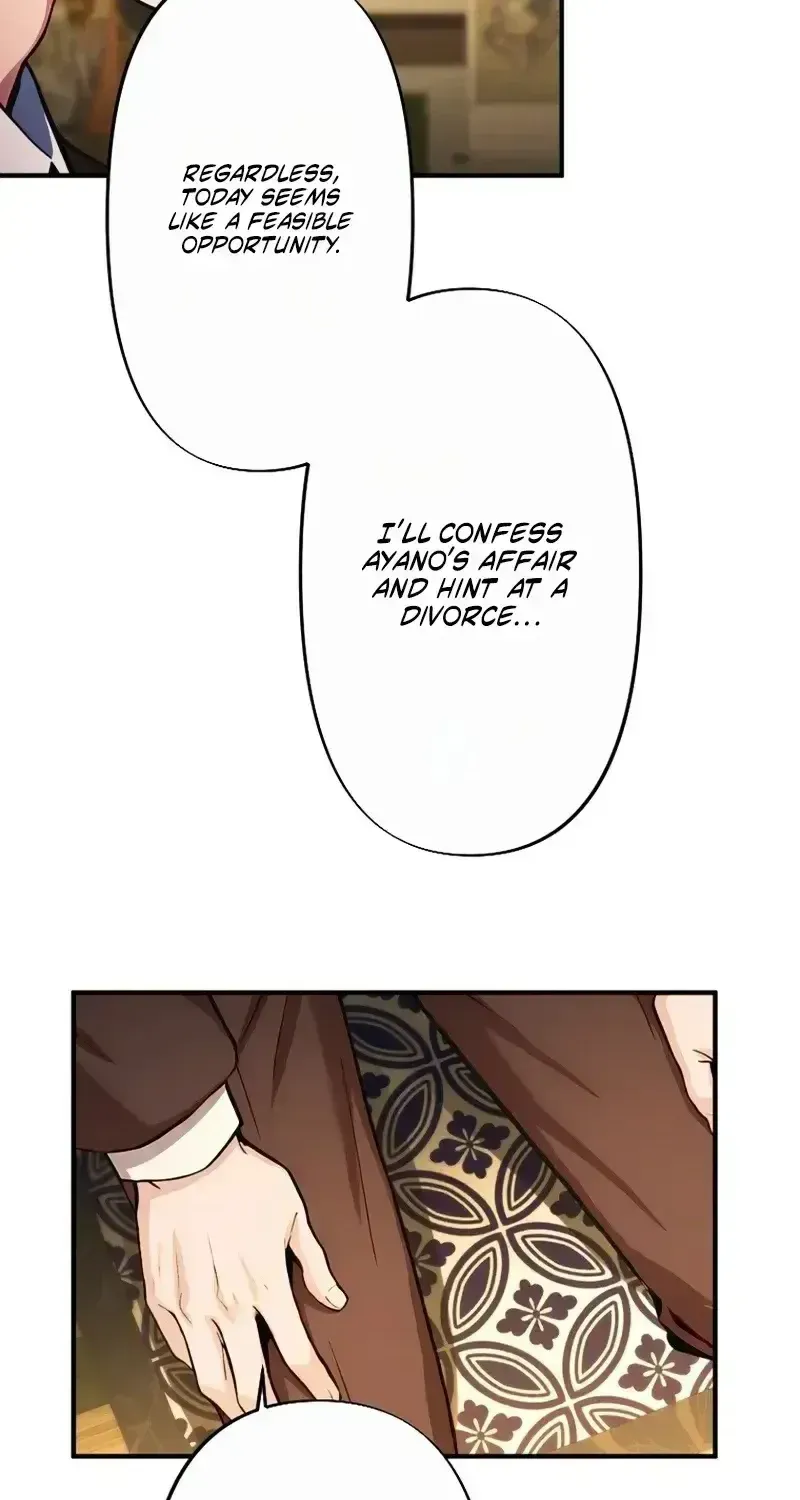 Until I Bring That Couple to Ruin Chapter 29 - Page 19