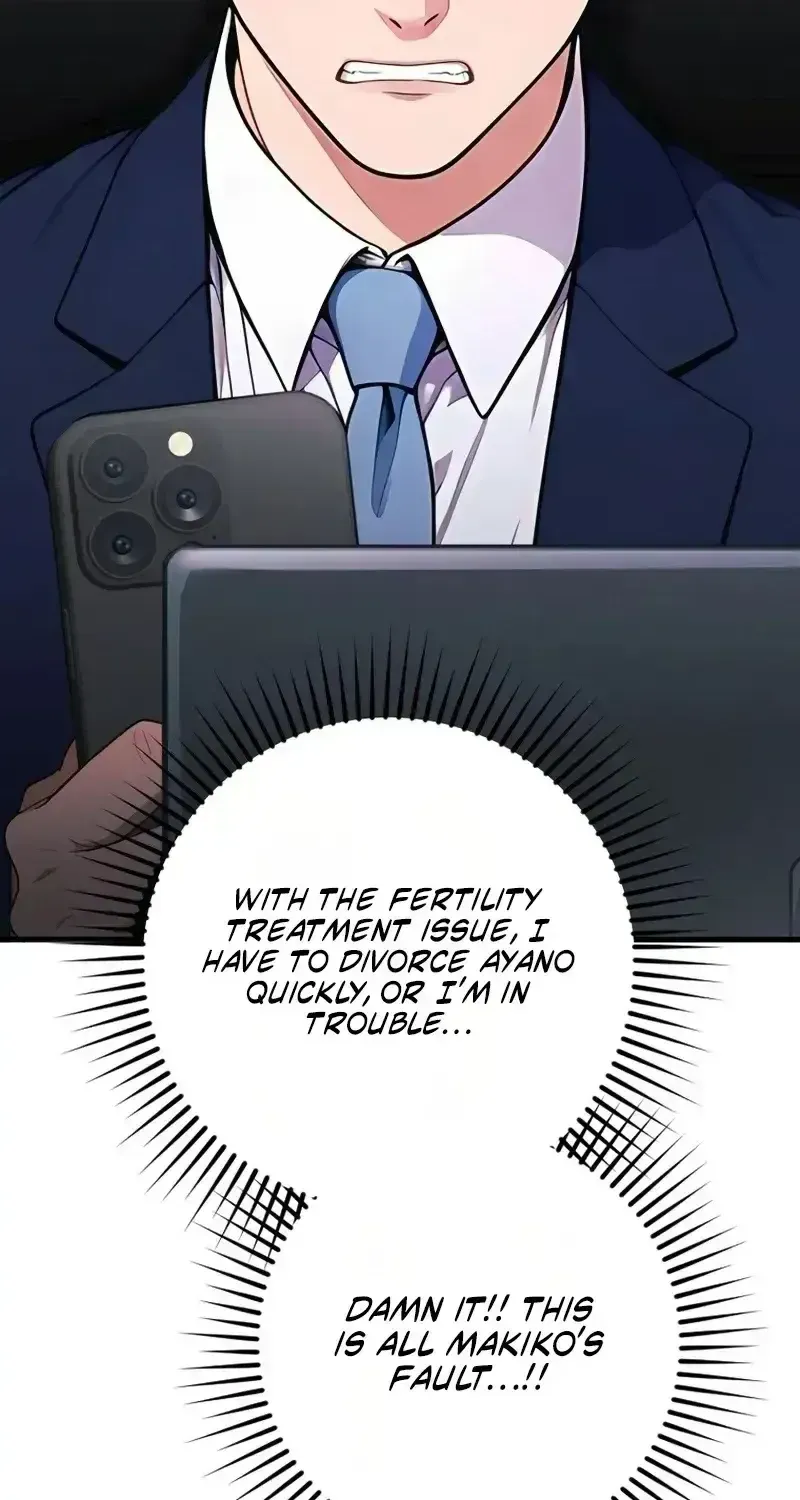 Until I Bring That Couple to Ruin Chapter 29 - Page 50