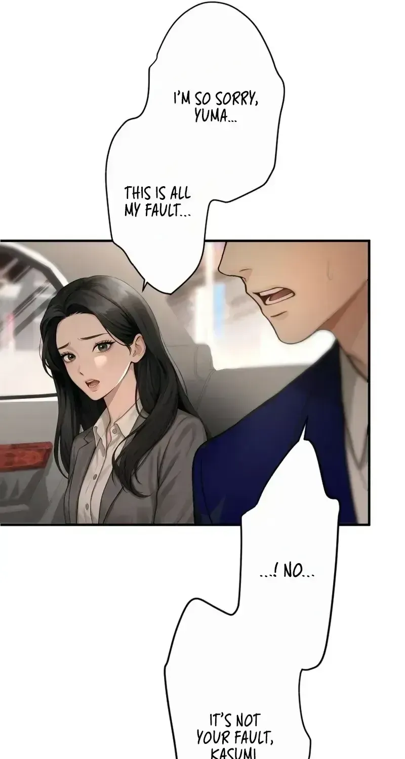 Until I Bring That Couple to Ruin Chapter 30 - Page 10
