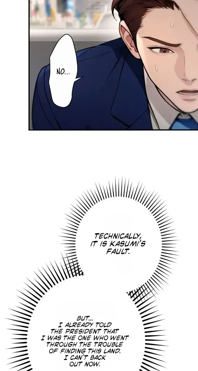 Until I Bring That Couple to Ruin Chapter 30 - Page 12