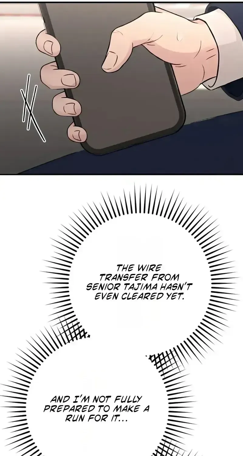 Until I Bring That Couple to Ruin Chapter 30 - Page 19