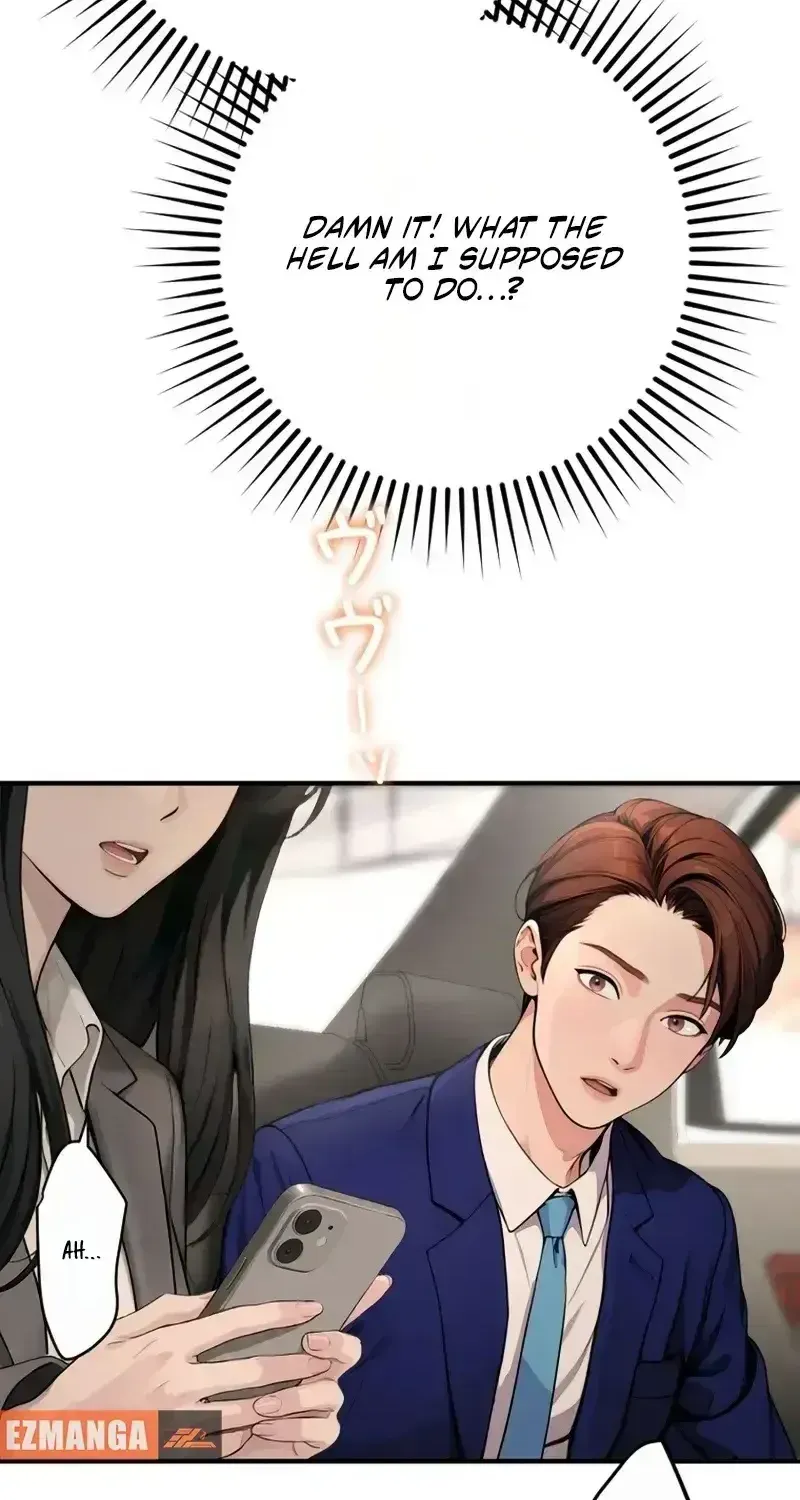 Until I Bring That Couple to Ruin Chapter 30 - Page 20