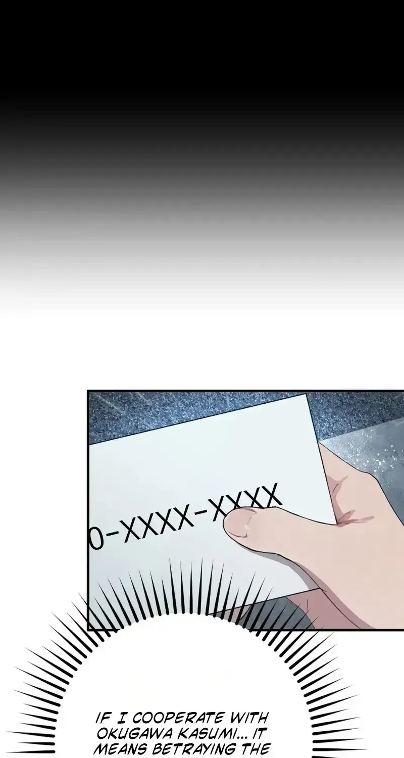Until I Bring That Couple to Ruin Chapter 30 - Page 85