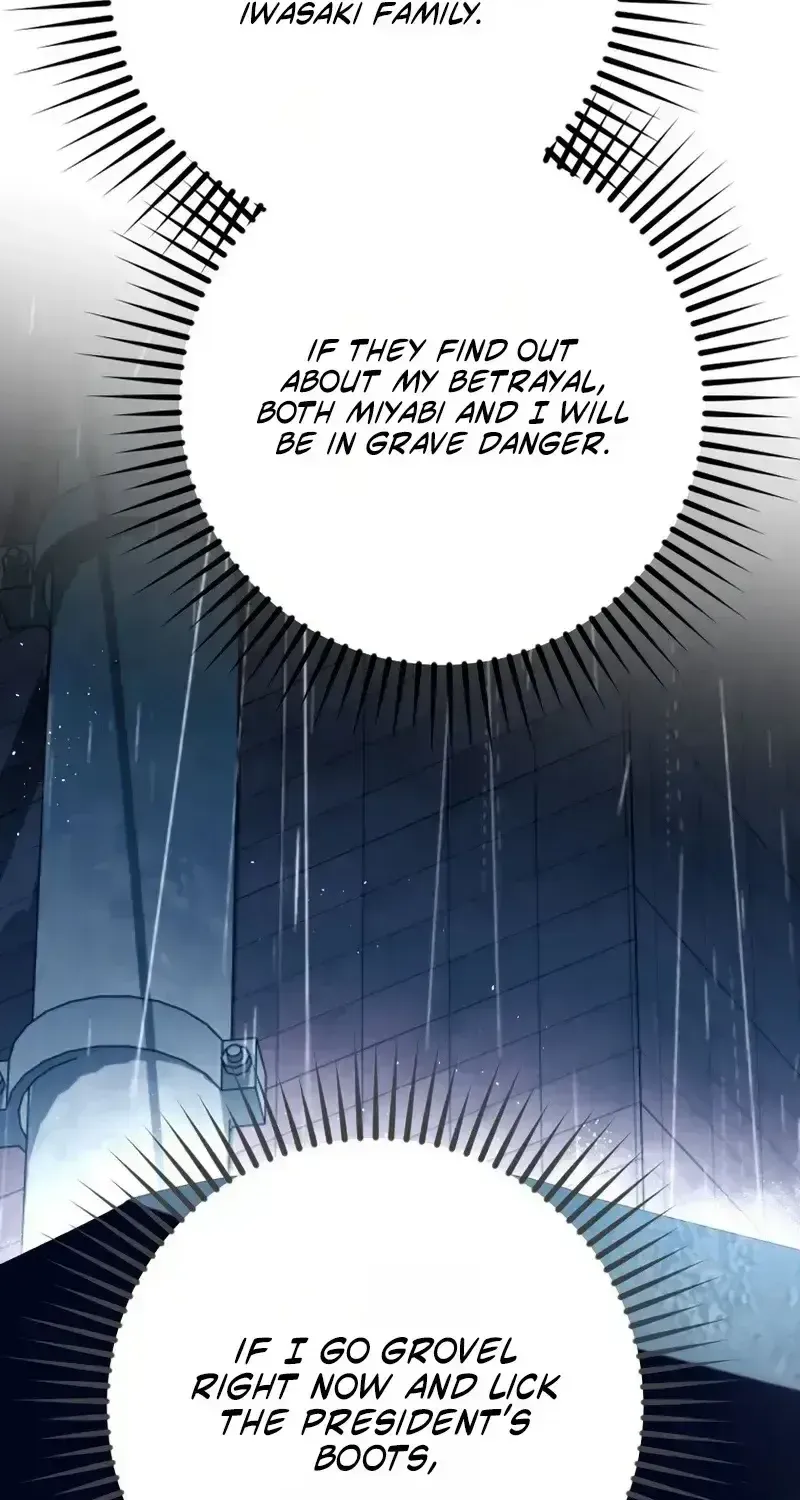 Until I Bring That Couple to Ruin Chapter 30 - Page 86
