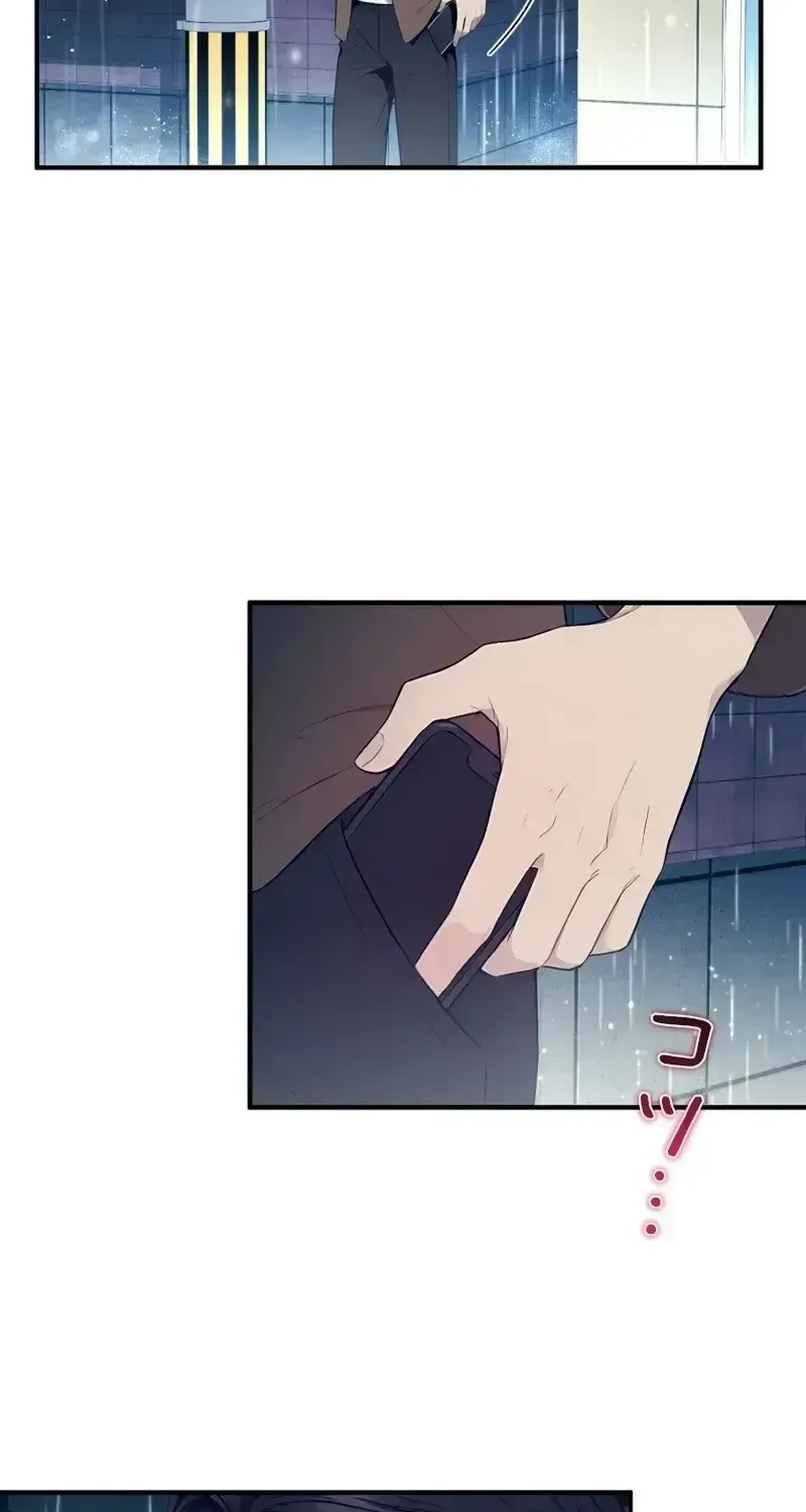 Until I Bring That Couple to Ruin Chapter 30 - Page 89