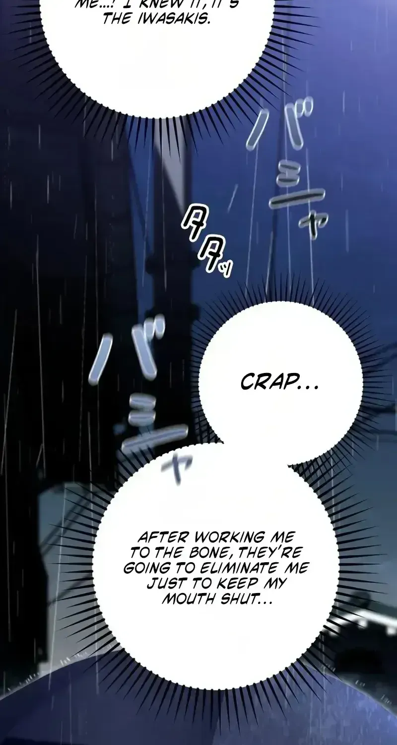 Until I Bring That Couple to Ruin Chapter 30 - Page 95