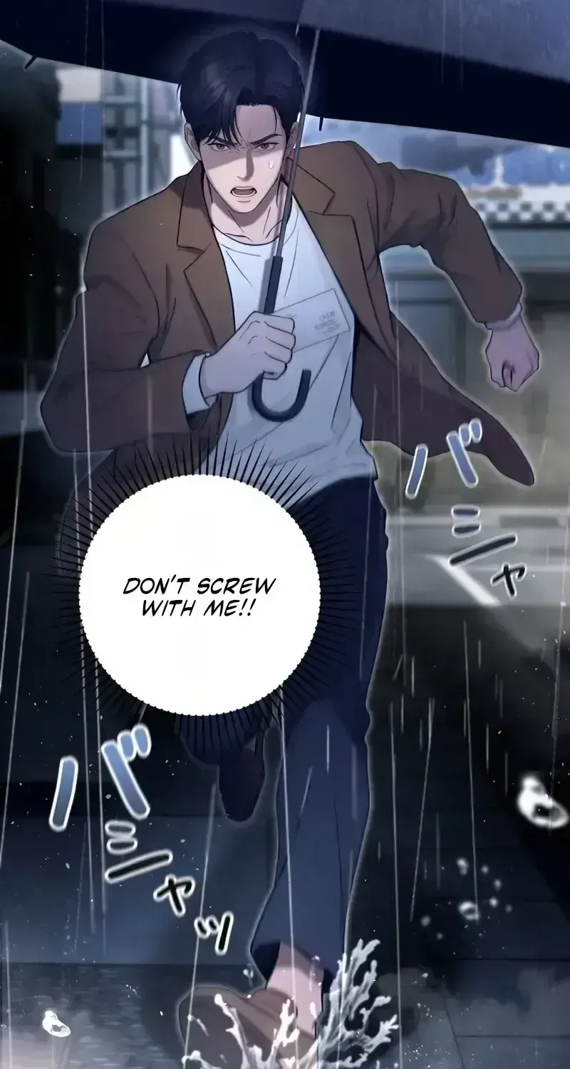 Until I Bring That Couple to Ruin Chapter 30 - Page 96
