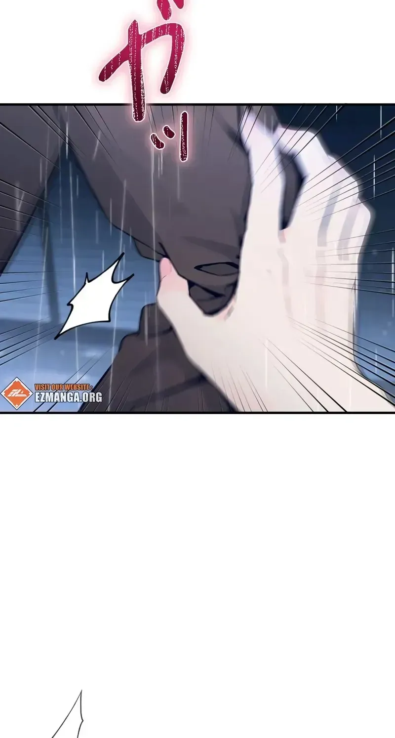 Until I Bring That Couple to Ruin Chapter 31 - Page 5