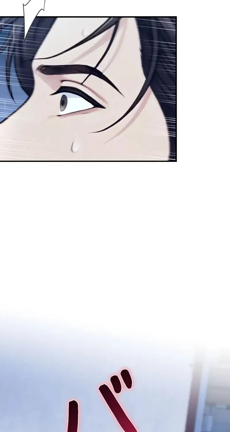 Until I Bring That Couple to Ruin Chapter 31 - Page 6
