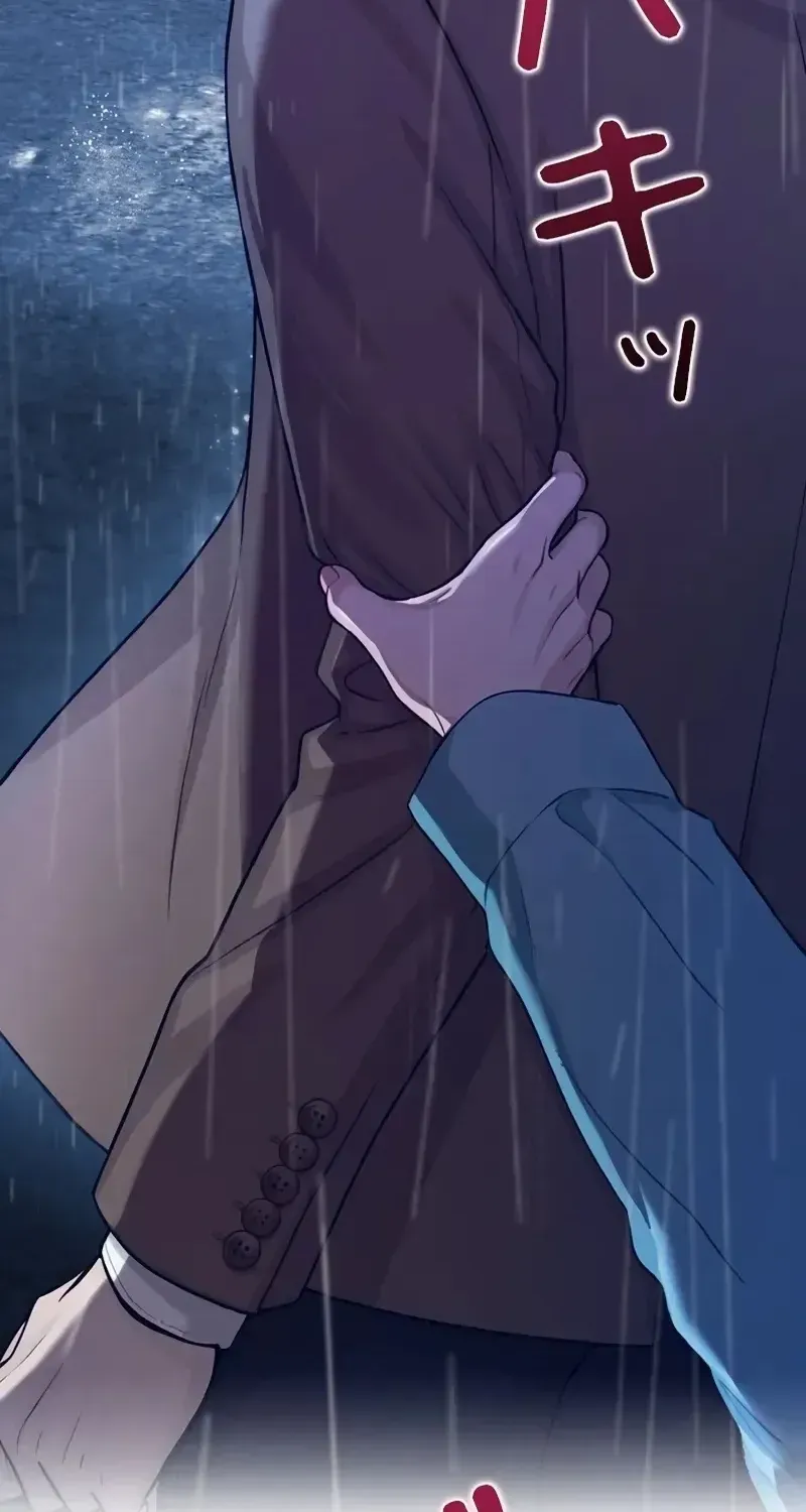 Until I Bring That Couple to Ruin Chapter 31 - Page 8