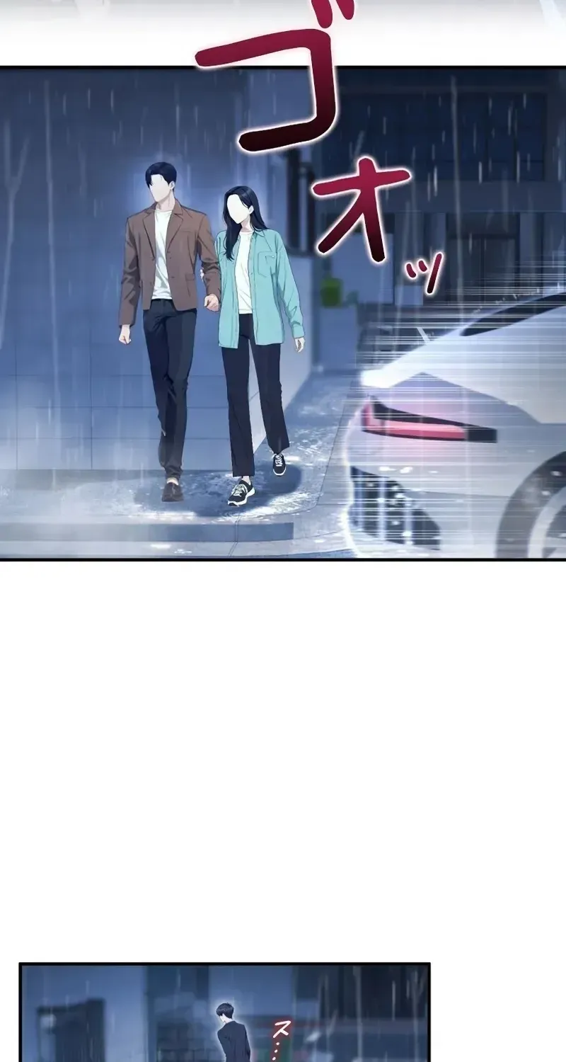 Until I Bring That Couple to Ruin Chapter 31 - Page 9
