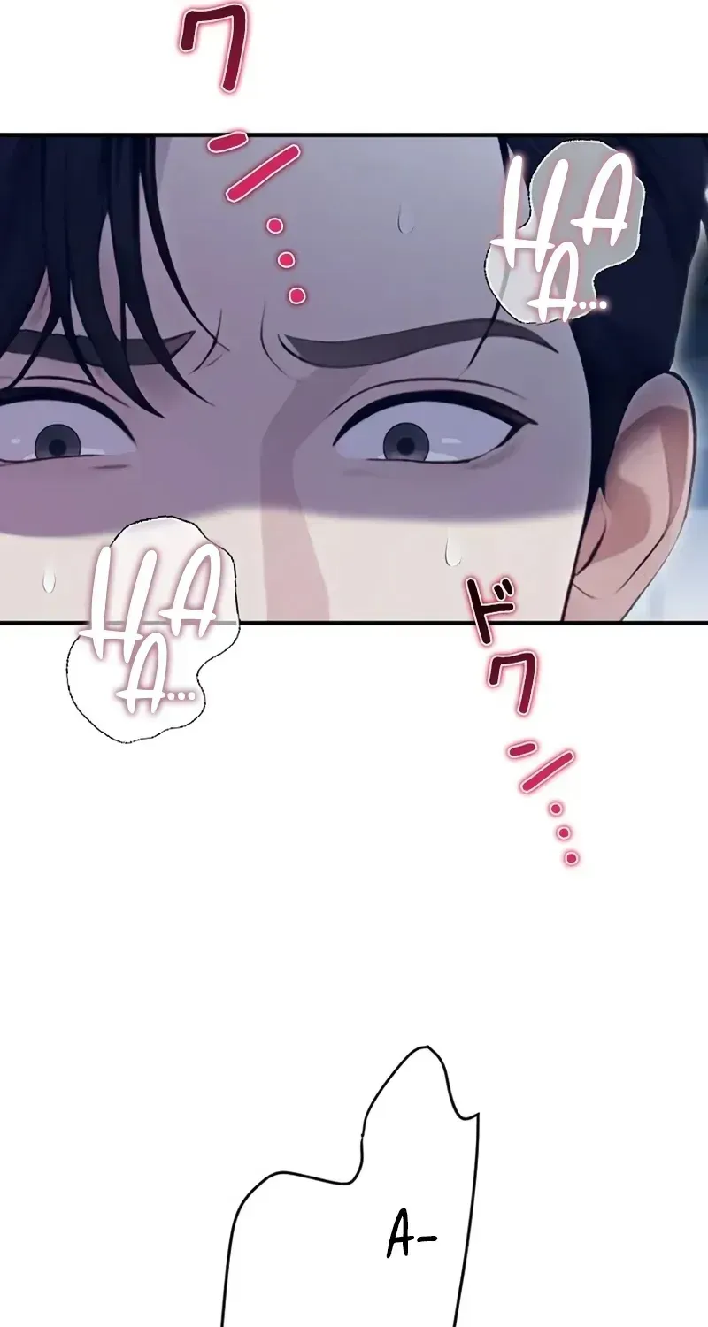Until I Bring That Couple to Ruin Chapter 31 - Page 11