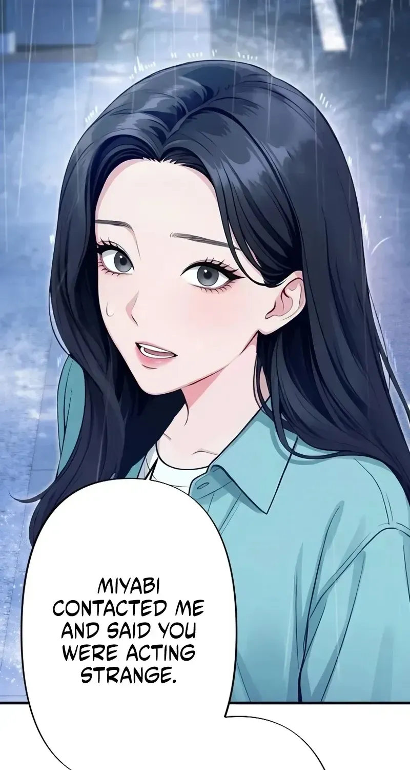 Until I Bring That Couple to Ruin Chapter 31 - Page 14
