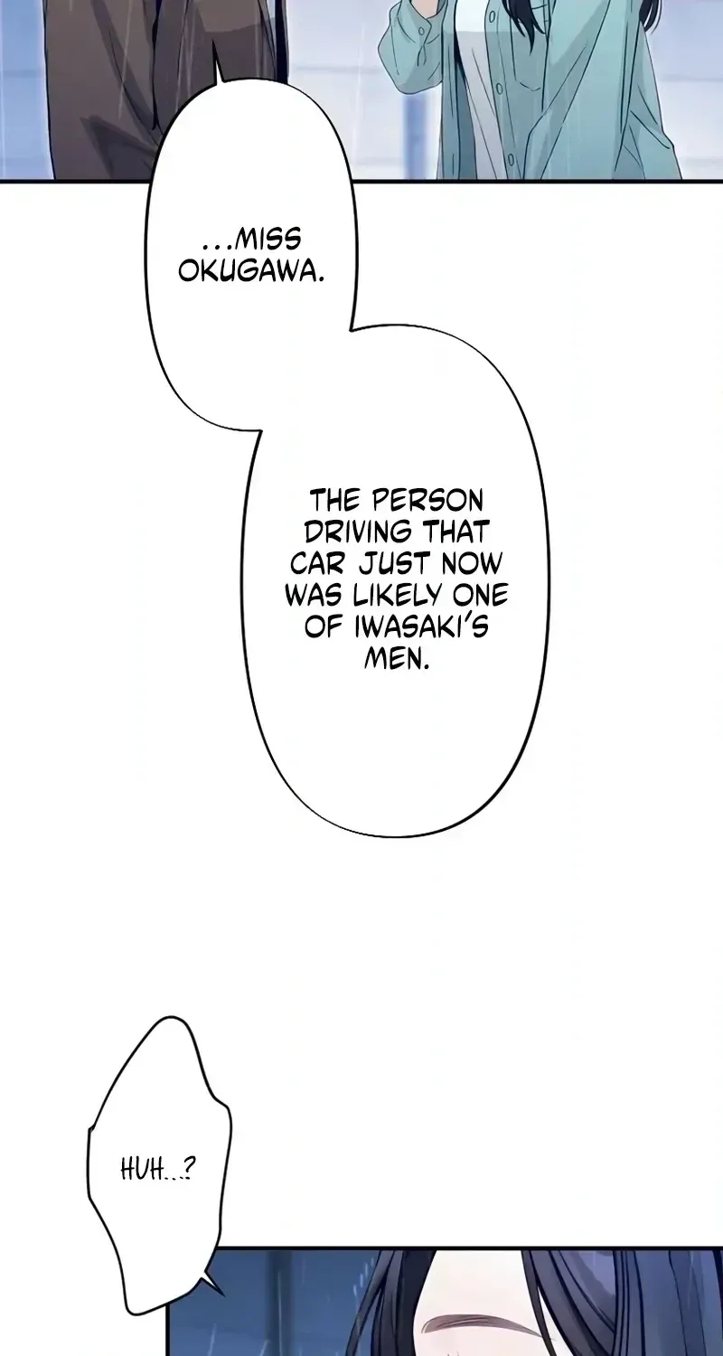 Until I Bring That Couple to Ruin Chapter 31 - Page 16