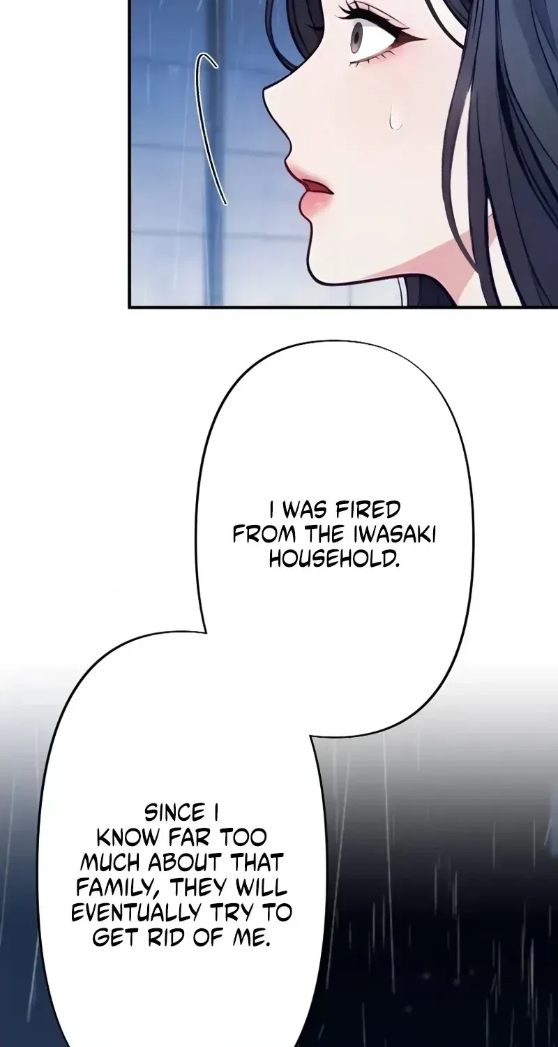 Until I Bring That Couple to Ruin Chapter 31 - Page 17