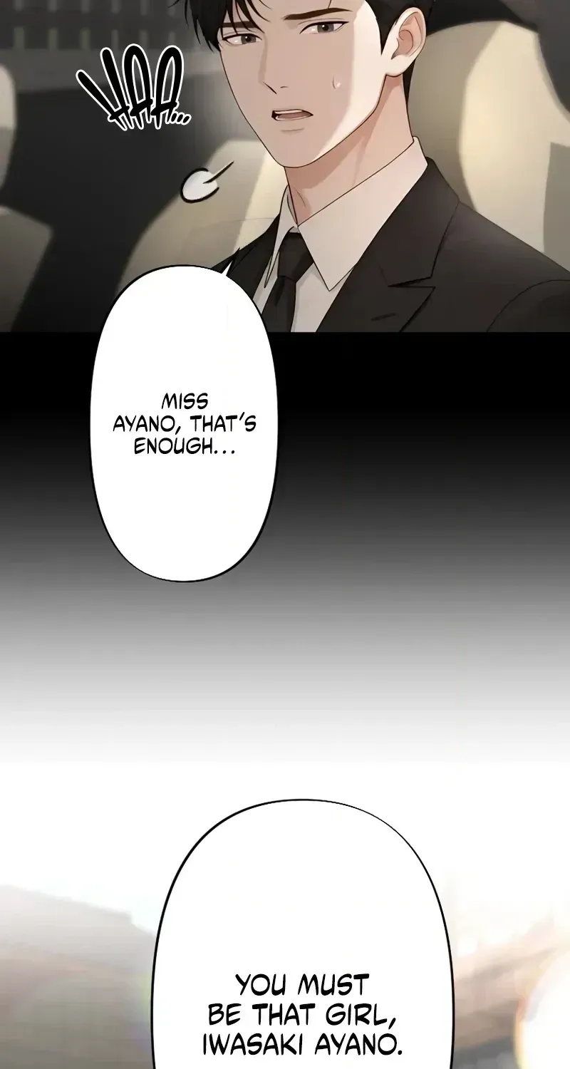 Until I Bring That Couple to Ruin Chapter 31 - Page 35