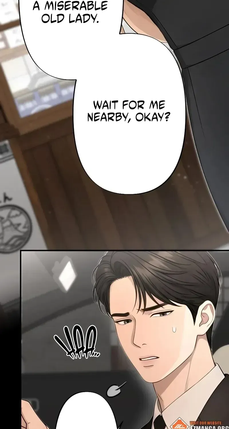 Until I Bring That Couple to Ruin Chapter 31 - Page 44