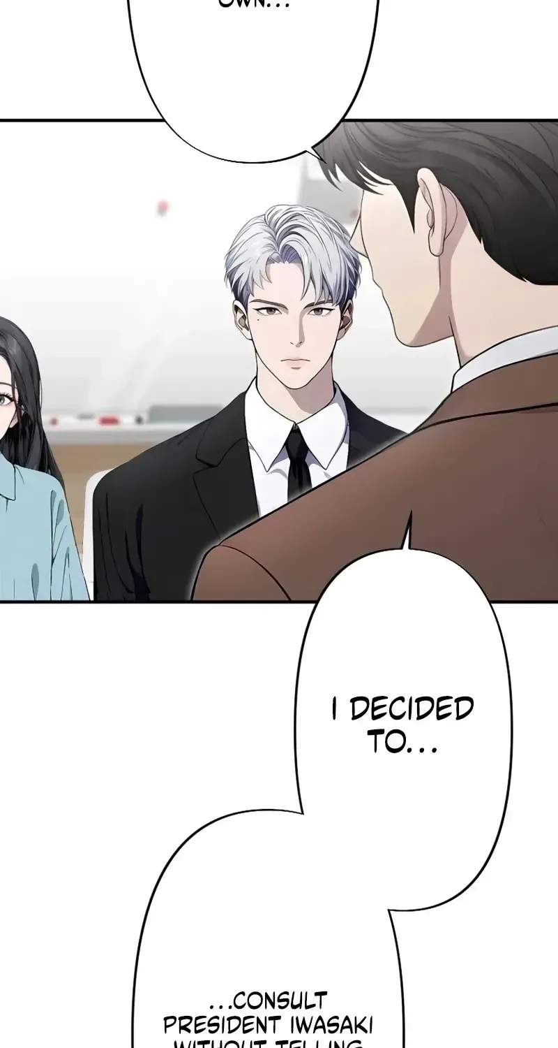 Until I Bring That Couple to Ruin Chapter 31 - Page 54