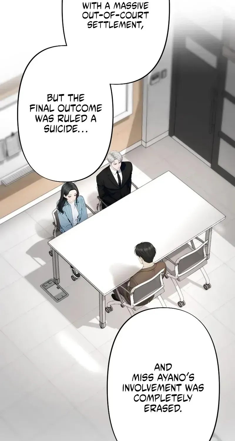Until I Bring That Couple to Ruin Chapter 31 - Page 61