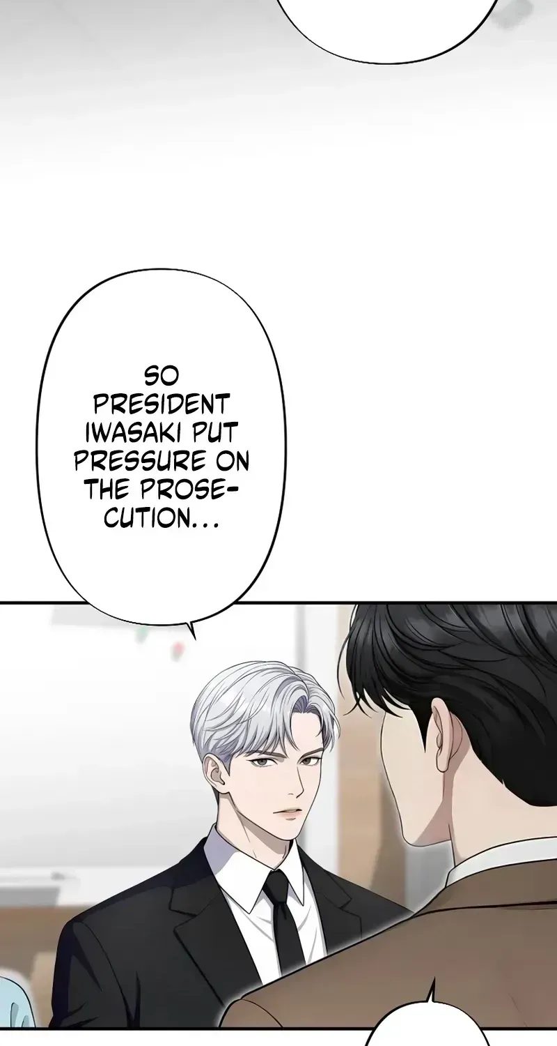Until I Bring That Couple to Ruin Chapter 31 - Page 62
