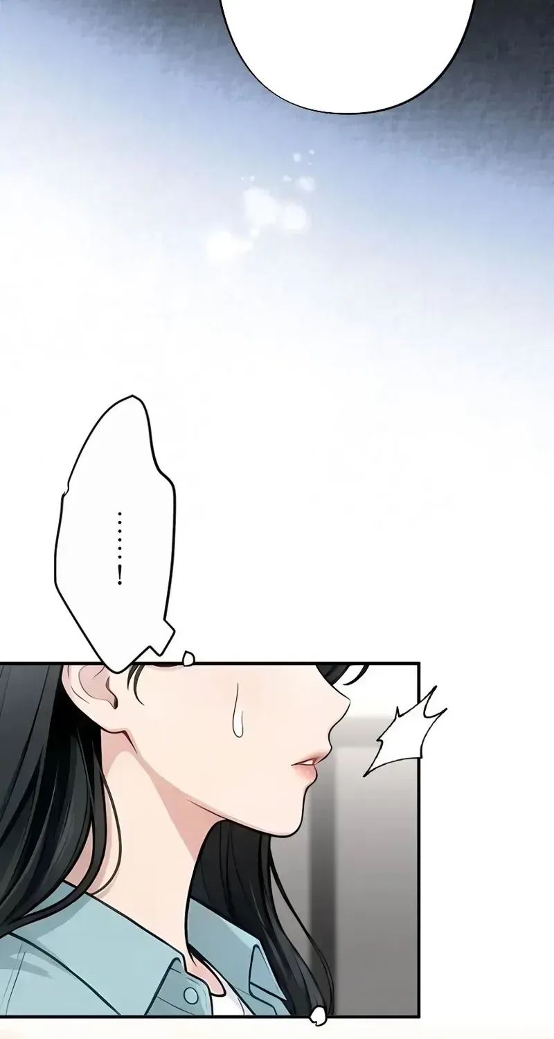 Until I Bring That Couple to Ruin Chapter 31 - Page 76