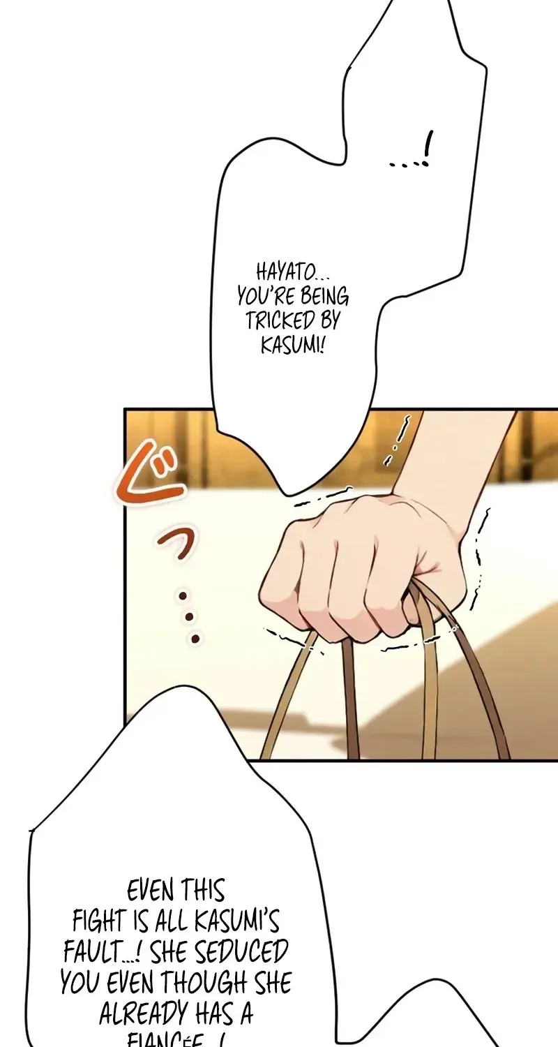 Until I Bring That Couple to Ruin Chapter 31 - Page 86