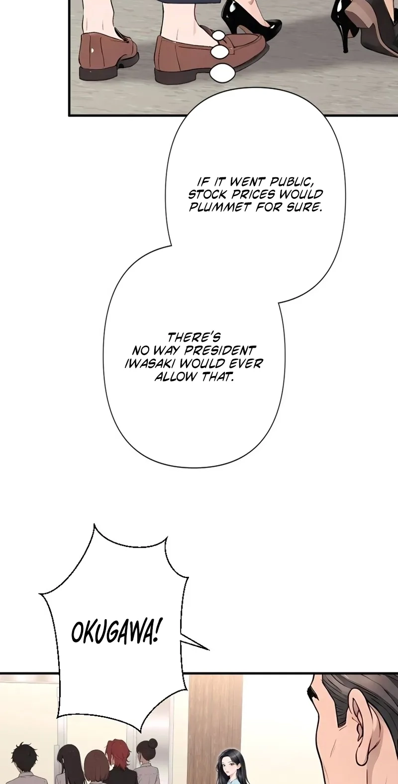 Until I Bring That Couple to Ruin Chapter 39 - Page 6