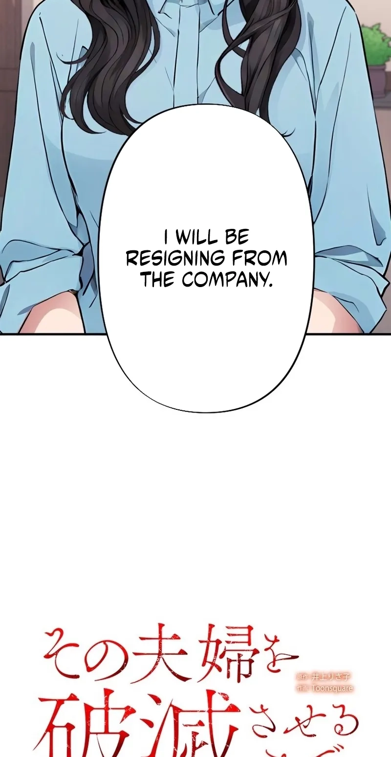 Until I Bring That Couple to Ruin Chapter 39 - Page 20