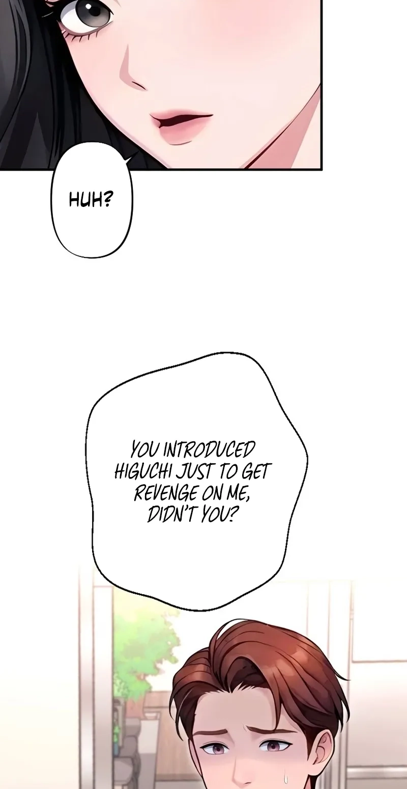 Until I Bring That Couple to Ruin Chapter 39 - Page 23