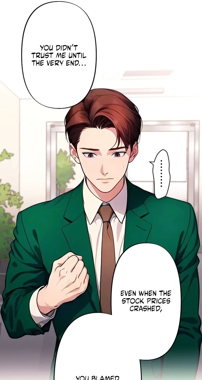Until I Bring That Couple to Ruin Chapter 39 - Page 27