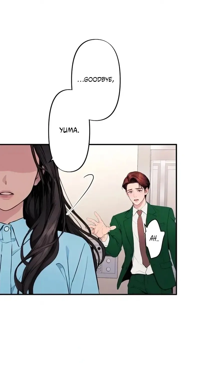 Until I Bring That Couple to Ruin Chapter 39 - Page 29