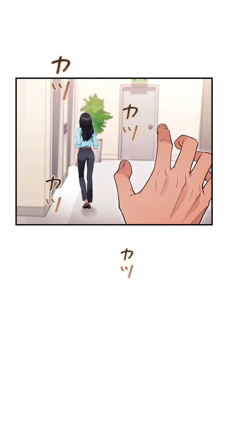 Until I Bring That Couple to Ruin Chapter 39 - Page 30