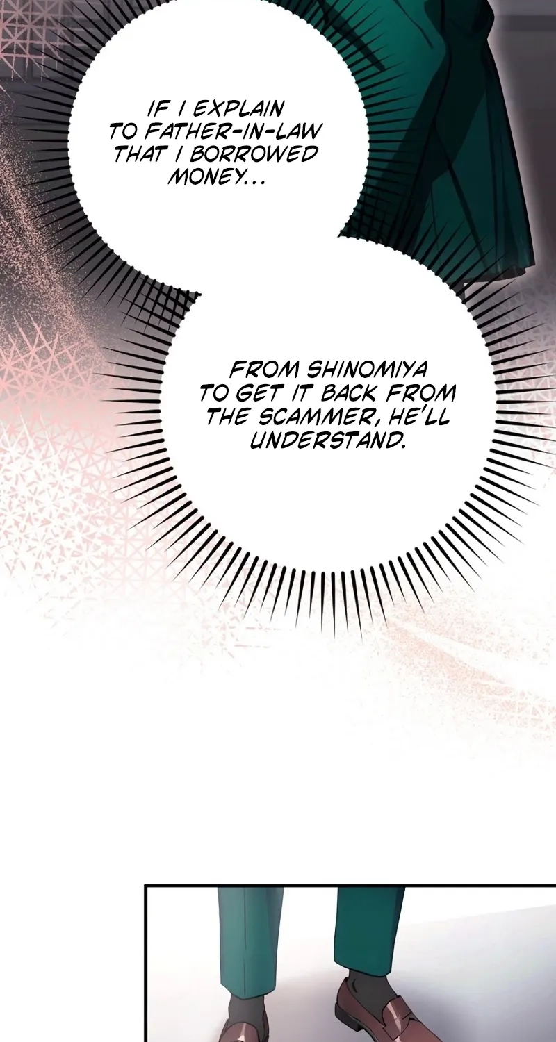 Until I Bring That Couple to Ruin Chapter 39 - Page 33