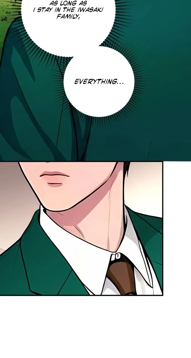 Until I Bring That Couple to Ruin Chapter 39 - Page 36
