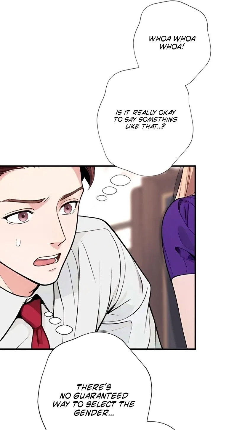Until I Bring That Couple to Ruin Chapter 39 - Page 57