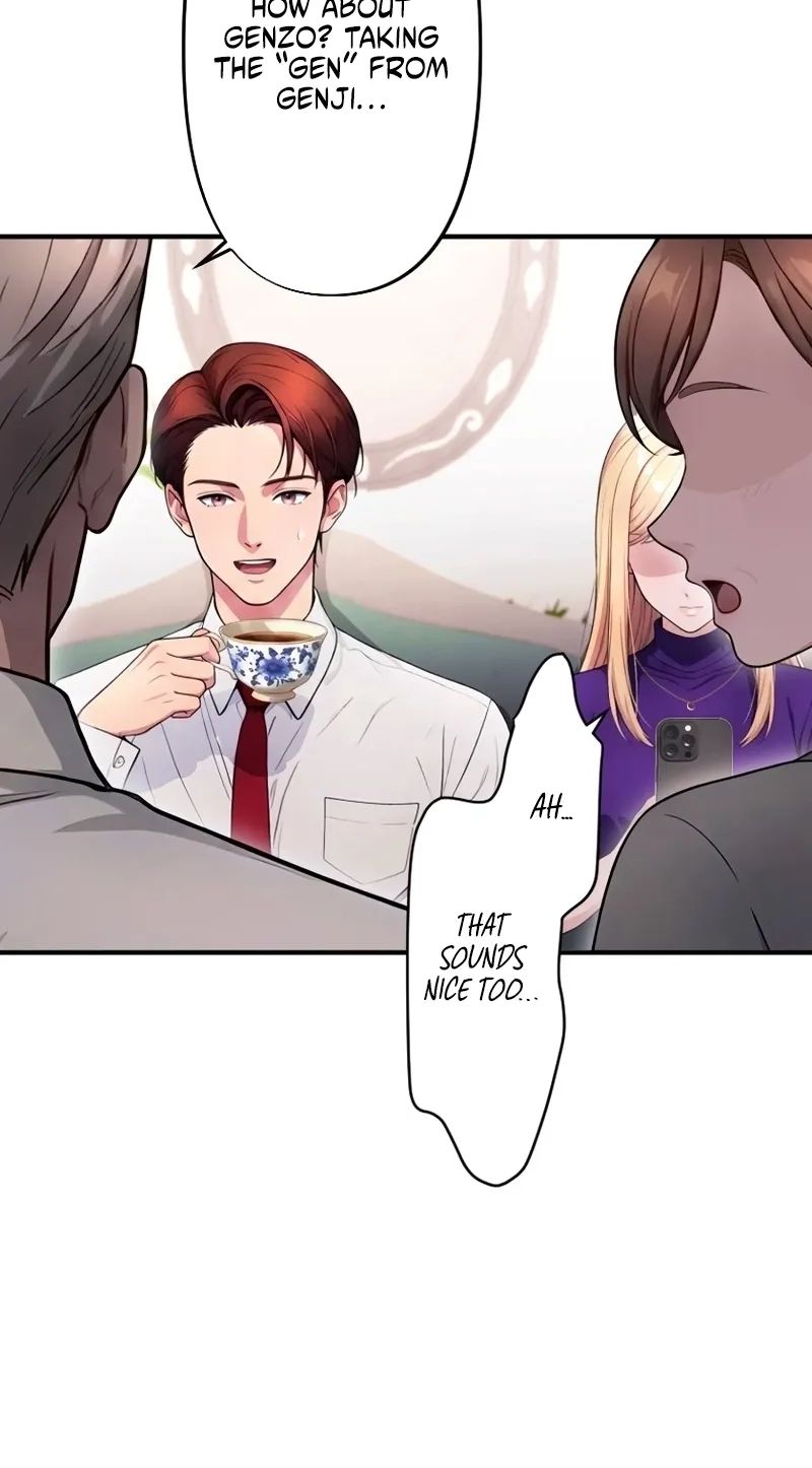 Until I Bring That Couple to Ruin Chapter 39 - Page 61