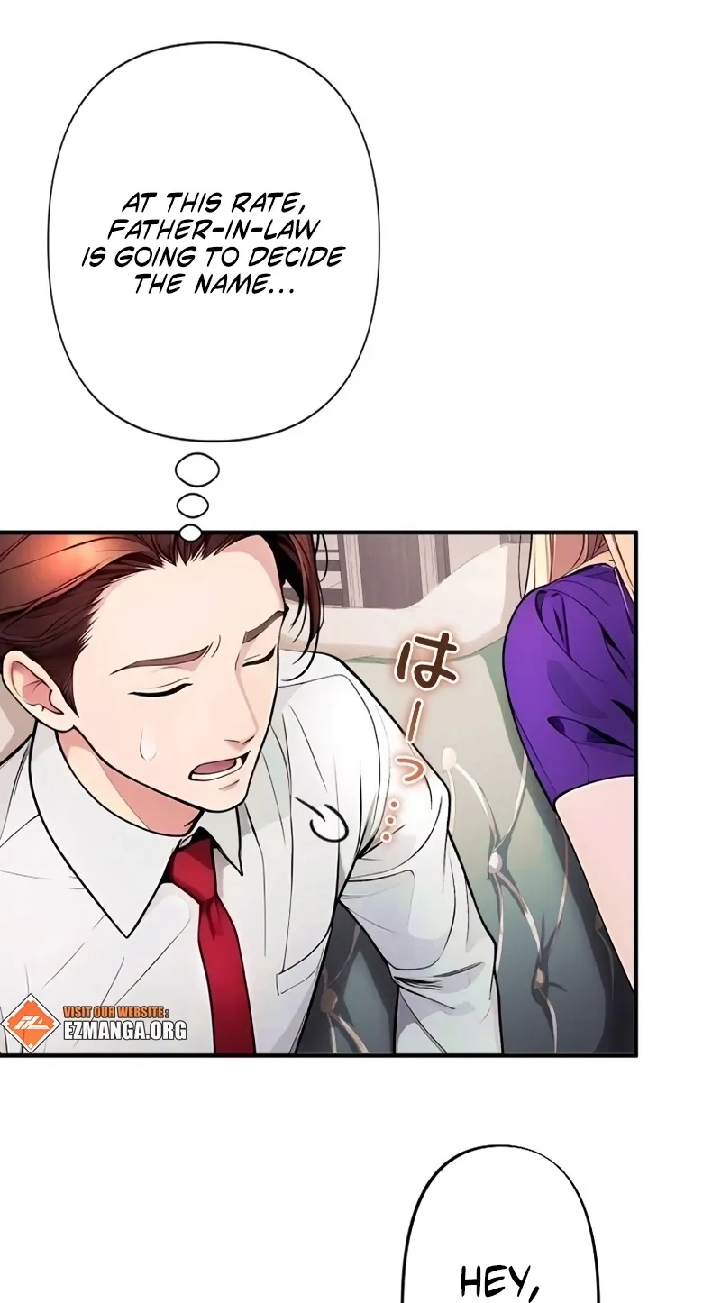 Until I Bring That Couple to Ruin Chapter 39 - Page 62