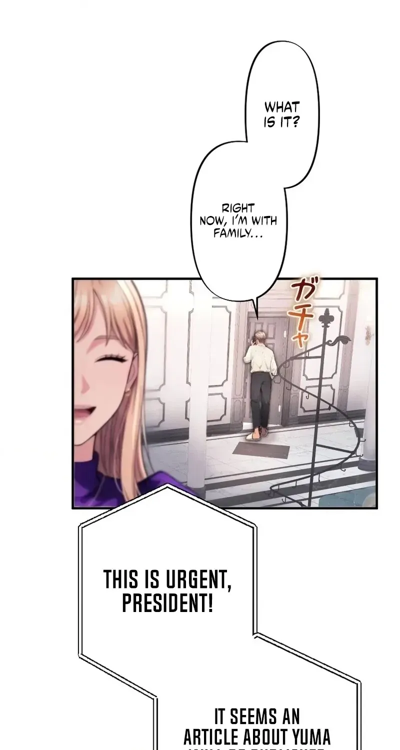 Until I Bring That Couple to Ruin Chapter 39 - Page 69