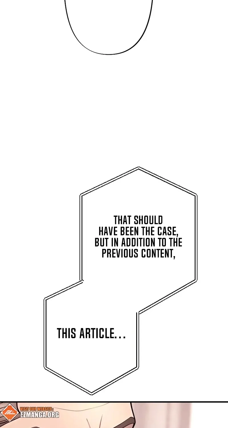 Until I Bring That Couple to Ruin Chapter 39 - Page 71