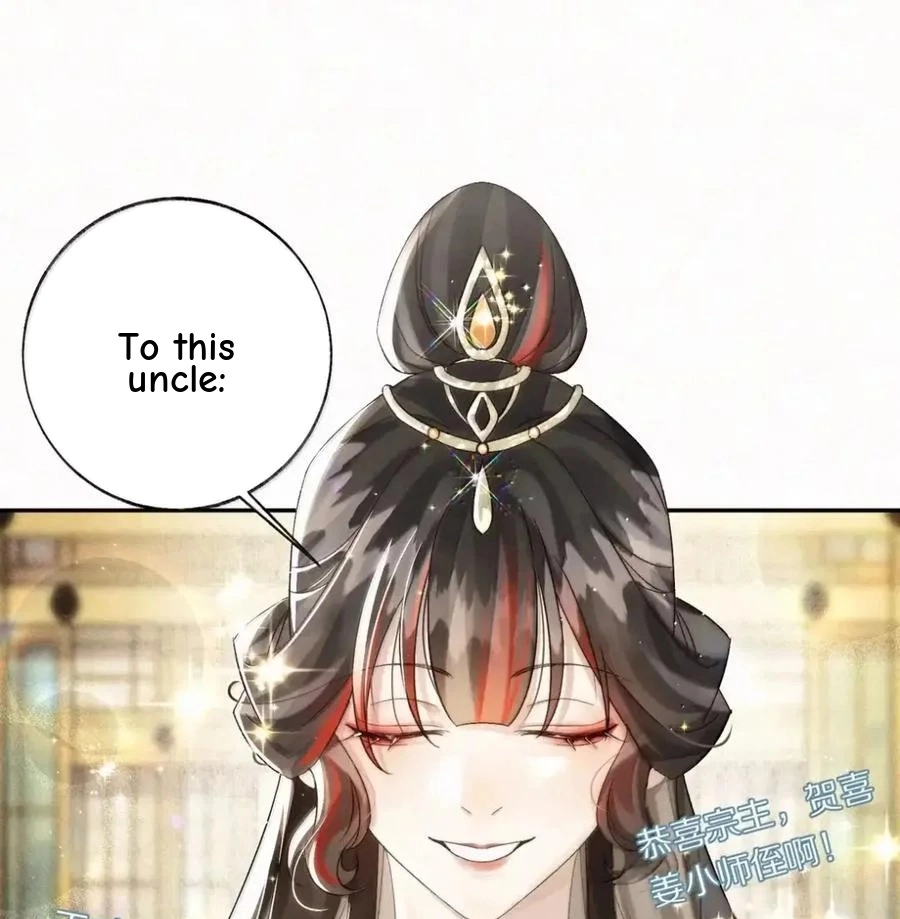Until I Bring That Couple to Ruin Chapter 43 - Page 11