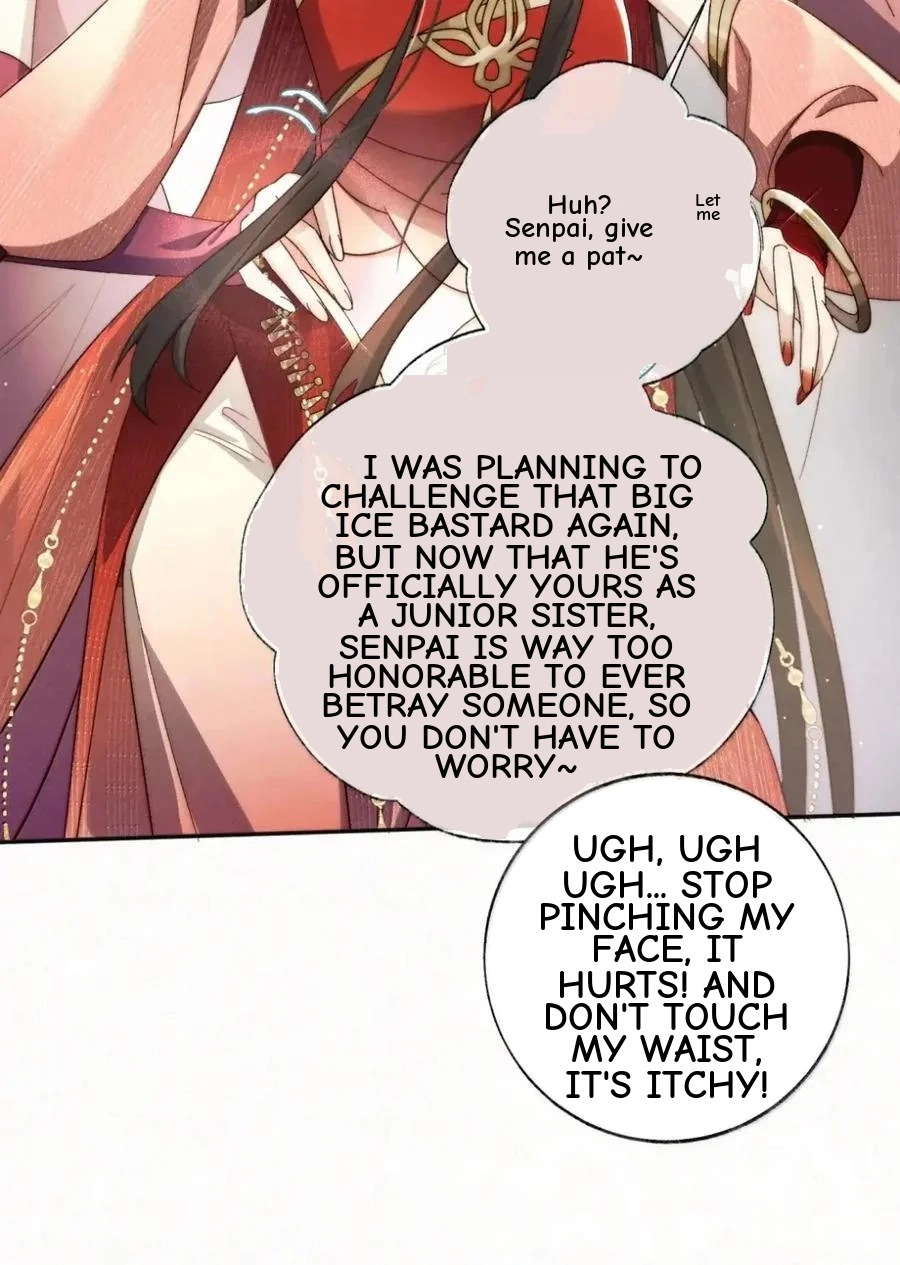 Until I Bring That Couple to Ruin Chapter 43 - Page 21