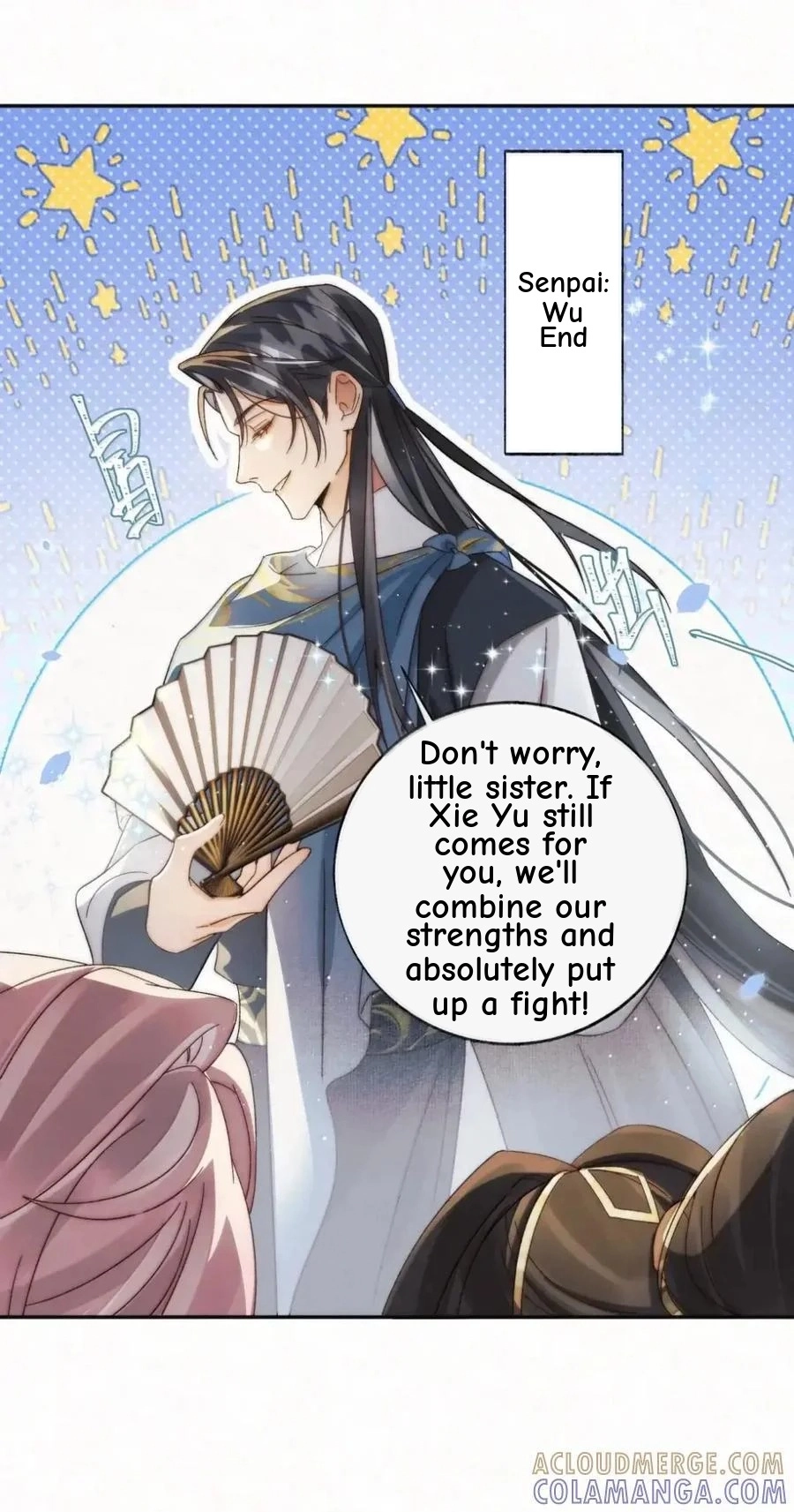 Until I Bring That Couple to Ruin Chapter 43 - Page 22