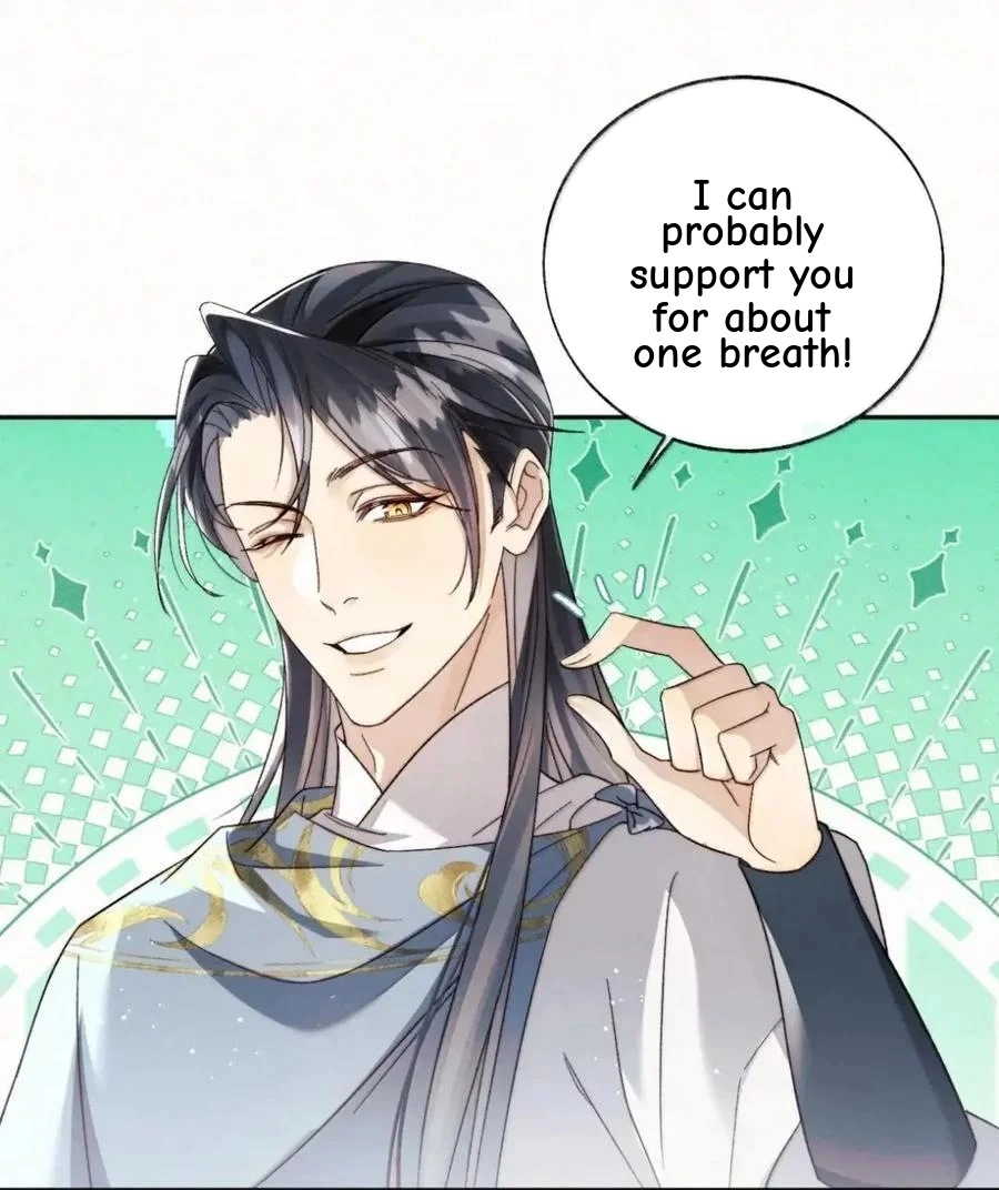 Until I Bring That Couple to Ruin Chapter 43 - Page 23