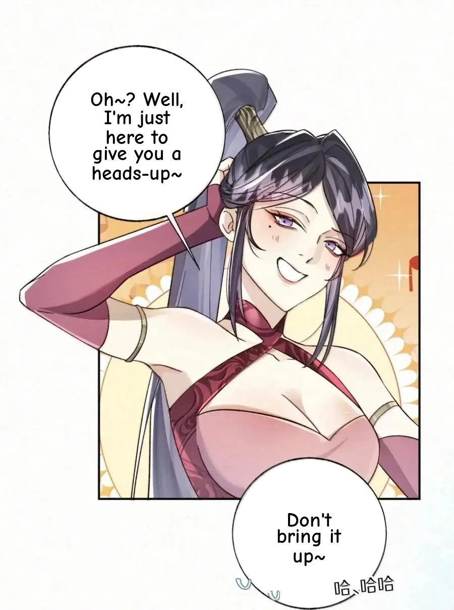 Until I Bring That Couple to Ruin Chapter 43 - Page 33