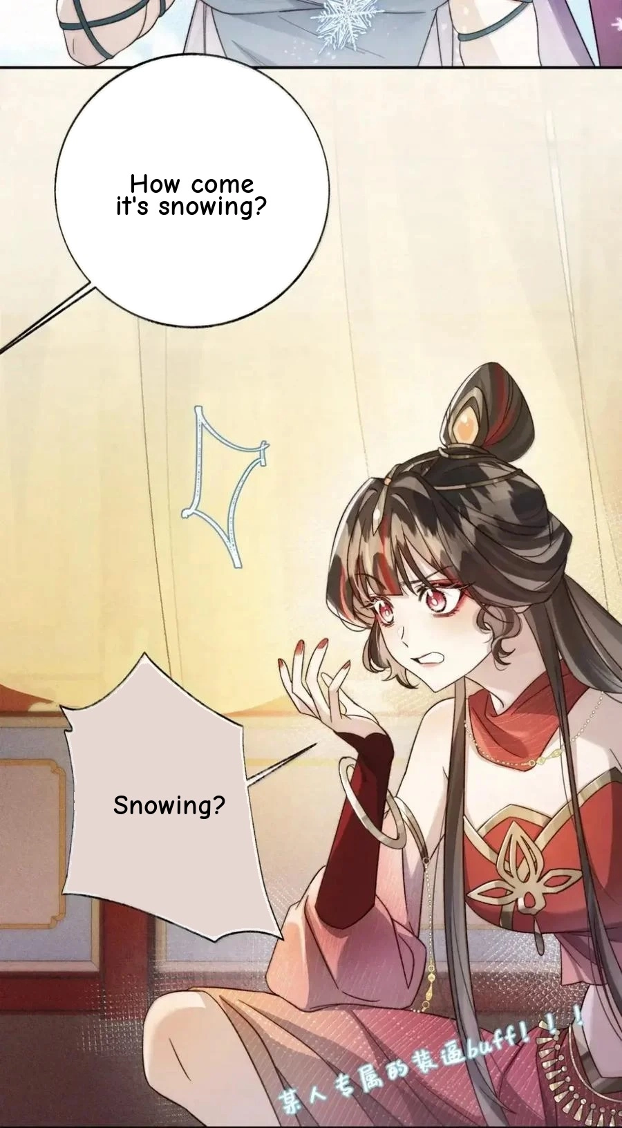 Until I Bring That Couple to Ruin Chapter 43 - Page 35
