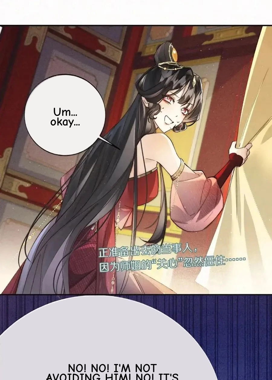 Until I Bring That Couple to Ruin Chapter 43 - Page 45