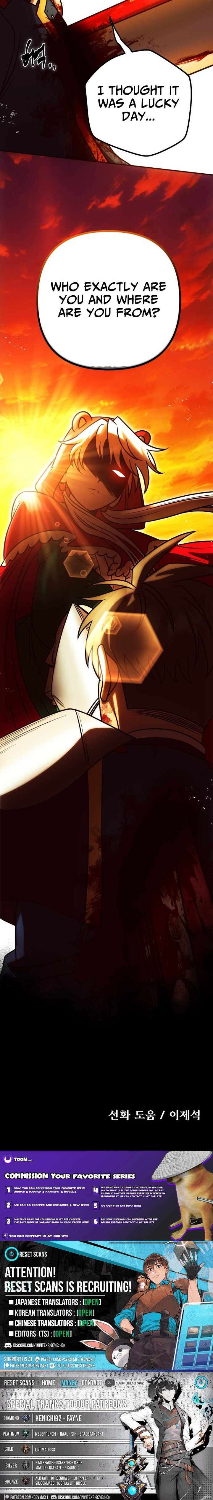 Vampire’s Alchemy Chapter 10 - Page 15