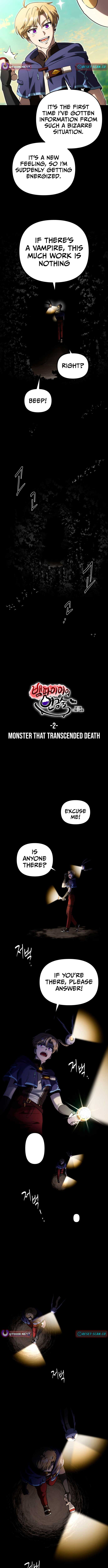 Vampire’s Alchemy Chapter 2 - Page 2